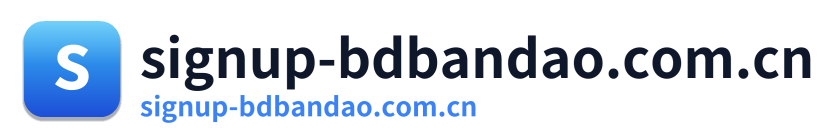 signup-bdbandao.com.cn